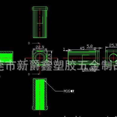 廠家注塑產(chǎn)品加工  塑膠制品開模定做  注塑成型產(chǎn)品加工