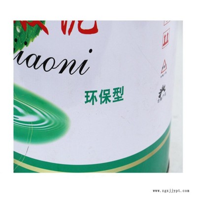 現(xiàn)貨批發(fā)橡膠止水帶 651中埋式橡膠止水帶 PVC止水帶規(guī)格齊全