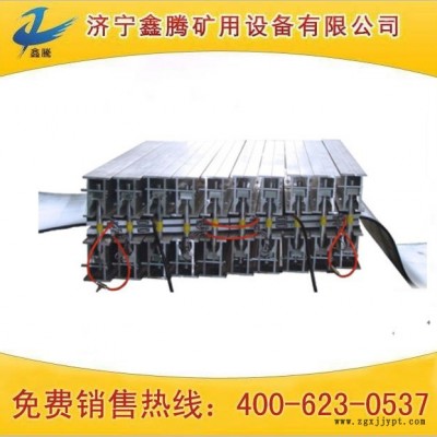 供應(yīng)鑫騰全自動(dòng)電熱式膠帶硫化機(jī)全自動(dòng)電熱式膠帶硫化機(jī)