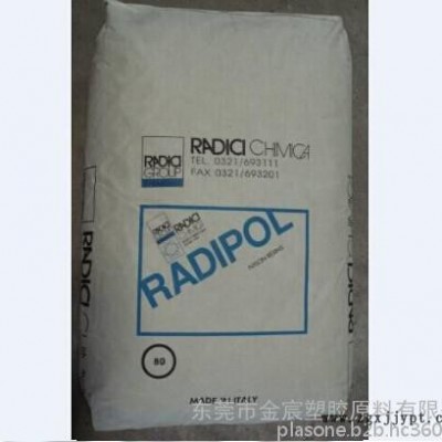 PA66中高粘度 Radilon A 35 990 E GRI