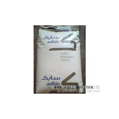 PA66基礎創(chuàng)新塑料(美國)AG10-BK 雙6塑料