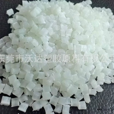 PA66/美國杜邦/70G30L 高精度 高強(qiáng)度 PA66 代理美國杜邦PA66