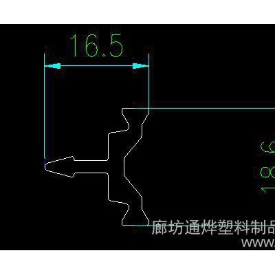 PA66隔熱條 T-CT-(2)18.6