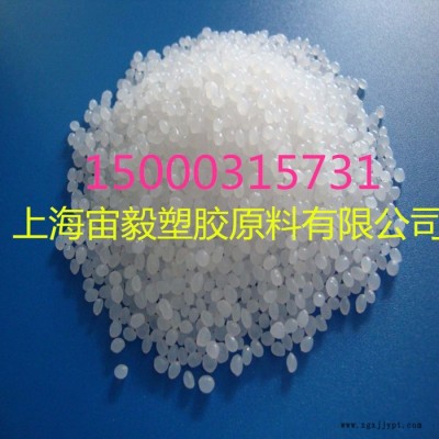 PA66 美國(guó)杜邦70G43L 尼龍樹脂  pa66原料