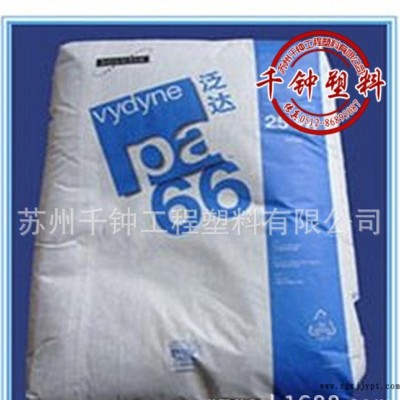 PA66/美國(guó)首諾/GW350