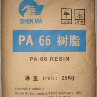 PA66/平頂山神馬/2130G