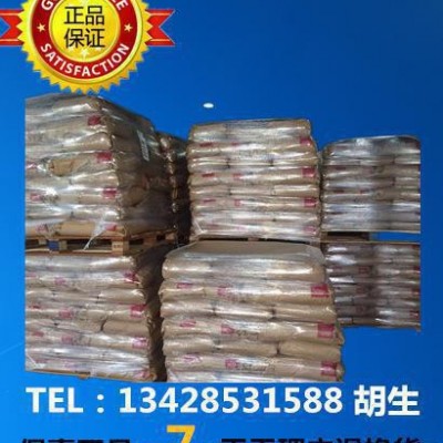 PA66/美國杜邦70G20HSL