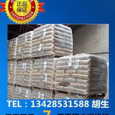 PA66/美國杜邦70G50HSLA BK