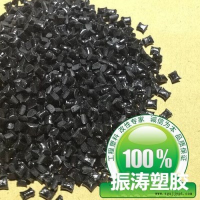 日本住友化學(xué) 耐高溫塑膠原料 耐腐蝕阻燃LCP塑膠原料 E5002L BK 耐磨 高剛性 增強(qiáng)級