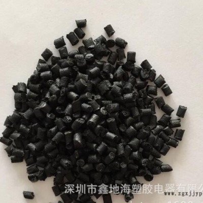 LCP/一級回料/液晶塑料/牌號/黑色本色