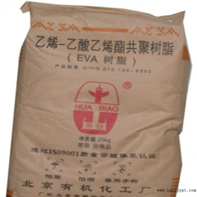 EVA北京有機(jī)14-2(Y2022) 品牌經(jīng)銷eva