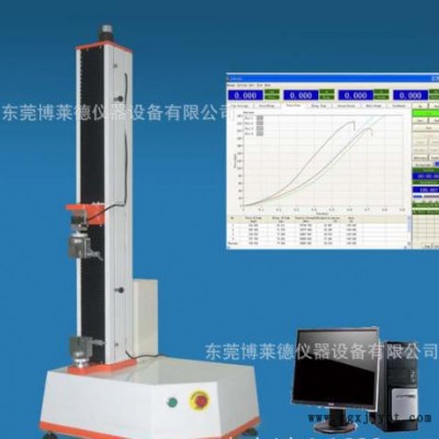 白面紙剝離強度試驗機、EVA膠帶剝離強度測試儀、剝離測試機