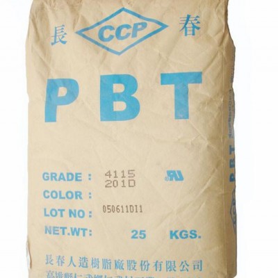 供應(yīng)長春PBT4830PBT4830臺(tái)灣長春