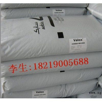 供應(yīng)美國Sabic PBT VALOX 176HP