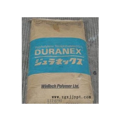 阻燃15%玻纖增強PBT 3216塑料