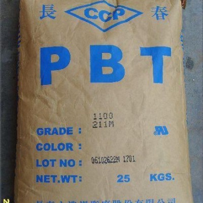 PBT 臺(tái)灣長春 4830  阻燃增強(qiáng)級(jí) 4830