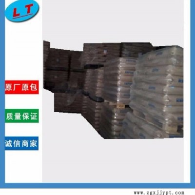 供應(yīng)韓國工程原產(chǎn)KEPITAL POM TE-24S軟質(zhì)高抗沖塑膠原料