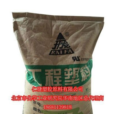 北化院PBT 301-G30F 30％玻纖增強(qiáng) 阻燃V0可替代長(zhǎng)春,南亞,新光PBT