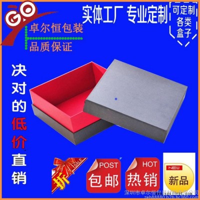 輕便EVA音響包裝盒EVA禮品盒EVA電子產(chǎn)品包裝盒