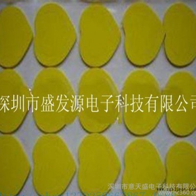 低價(jià)直銷大量彩色EVA墊，EVA膠墊，EVA腳墊