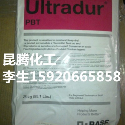 代理德國(guó)巴斯夫BASF 通用PBT  強(qiáng)度高 耐疲勞性 尺寸穩(wěn)定 蠕變小 耐熱老化性好 無(wú)應(yīng)力開(kāi)裂 絕緣性能好