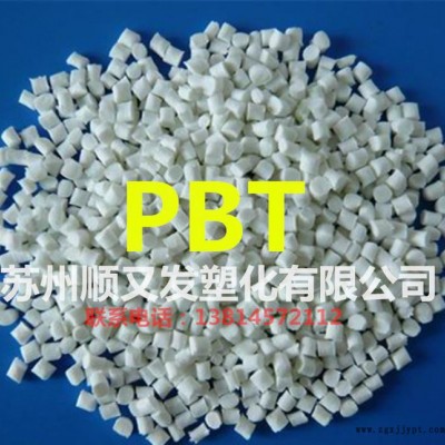 阻燃級 發(fā)泡級 PBT/德國拜耳/B2505 電動(dòng)工具配件