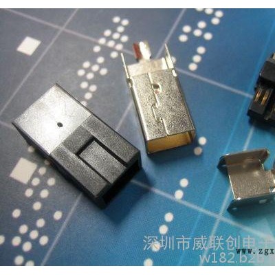 09.1394 9P四件式USB窄口帶護套pbt (3)