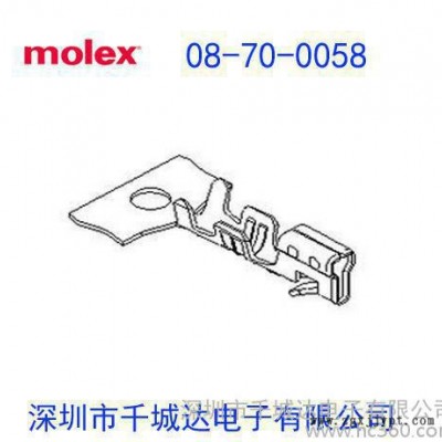 molex:08-70-0058;08700058;0008700058;5103PBT;現(xiàn)貨