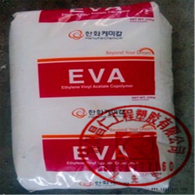 供應(yīng)EVA發(fā)泡級鞋底料 2315 eva韓國韓華2315VA含量15％