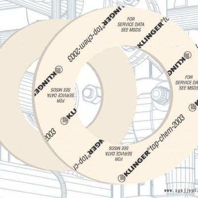 克林格 KLINGER topchem2003 改性PTFE 四氟墊片