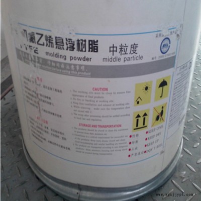 易安PTFE 山東東岳神舟 DF-102 模壓燒結(jié)聚四氟乙烯懸浮粉