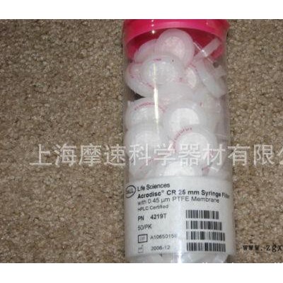 pall PTFE膜Acrodisc針頭過(guò)濾器25mm貨號(hào) 4219/東北/西南/西北/聯(lián)系徐經(jīng)理13801631739