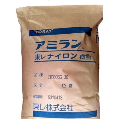 PPS  防火V-0 日本東麗樹脂A504X90 40%玻璃纖維增強材料 高溫工程塑膠原料 阻燃pps原料