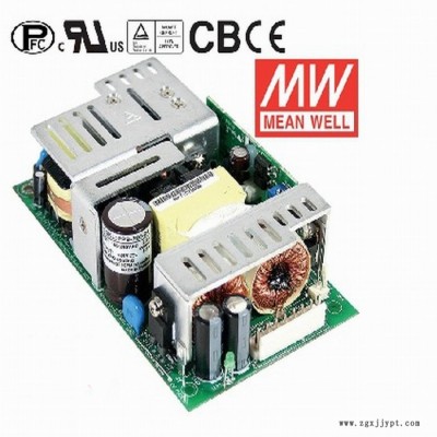 明緯PPS-200-5 單路輸出 200W 5V 36A 帶PFC功能PCB板開關(guān)電源