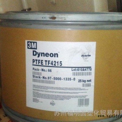 廊坊河北德州代理鐵氟龍美國杜邦PTFE 7B進(jìn)口特氟龍