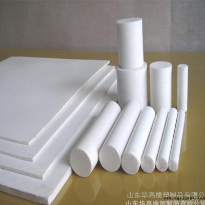 PTFE/山東華高橡塑制品有限公司/直銷/耐腐蝕