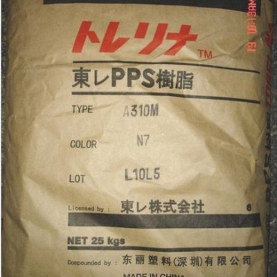 供應(yīng)PPS A504X90物性參數(shù)PPS【美國菲利普】