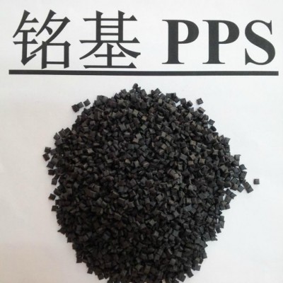 供應(yīng)PPS筷子料