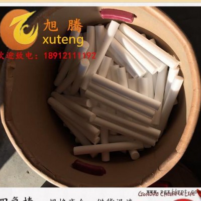 旭騰四氟棒ptfe,規(guī)格齊全，可加工零切，質(zhì)量認(rèn)證