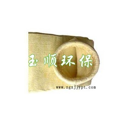 供應(yīng)齊全PPS過(guò)濾氈除塵器布袋