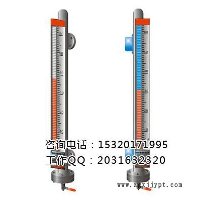 液態(tài)氣體專用磁翻柱液位計UHZ-517C14  不銹鋼襯PTFE磁翻柱液位計UHZ-517C15