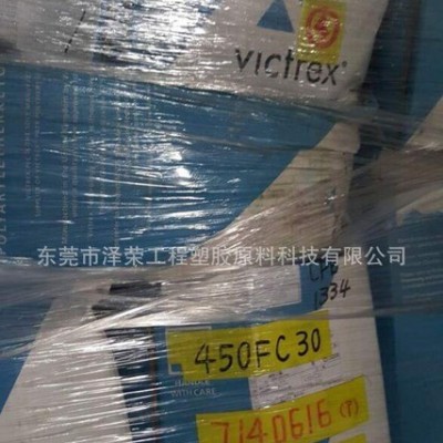 PEEK/英國威格斯/450FC30 超耐磨塑料 含PTFE