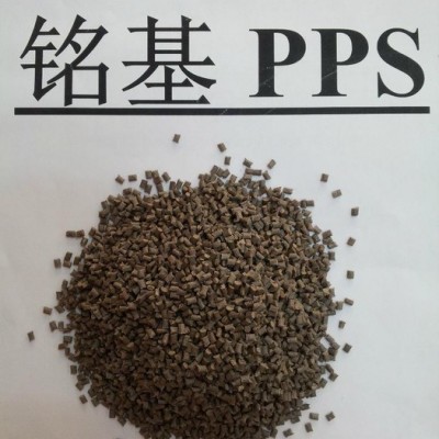 供應(yīng)PPS自家生產(chǎn)，可代替美國菲利普R-4/R-4-02