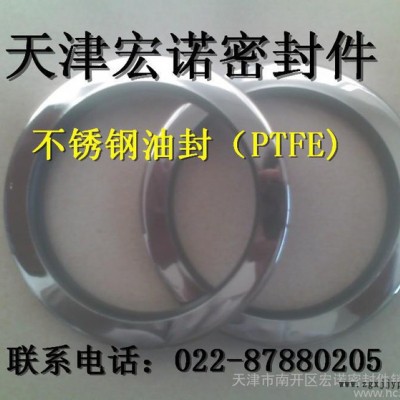 供應(yīng)NOK 高壓油封,TC油封，（PTFE）不銹鋼油封