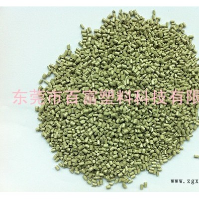 PEI百富1010-7095 灰色 光纖連接器專用料