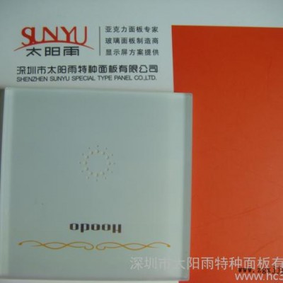 亞克力產(chǎn)品 亞克力工藝品， PMMA加工  **