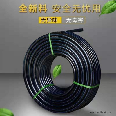 pe管材 油田輸油管 PE抗低溫管子 高密度聚乙烯管材 HDPE100級給水管材 PE盤管 廠家直供