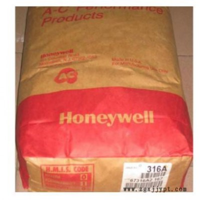 霍尼韋爾蠟粉A-C 316A Honeywel 高密度氧化聚乙烯蠟AC