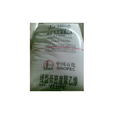 供應(yīng)揚(yáng)子石化 DFDA-7042 LLDPE