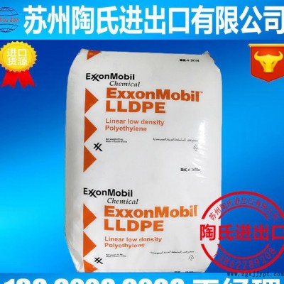 LLDPE/?？松梨?EFDC-7050